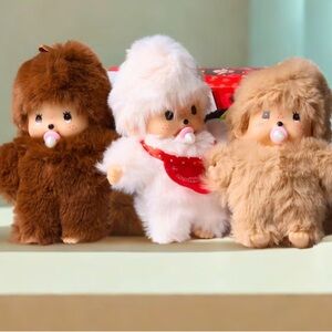 Cuddly surprise box keychain - Brown, White, Tan